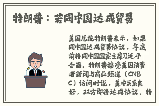 花季app下载安装